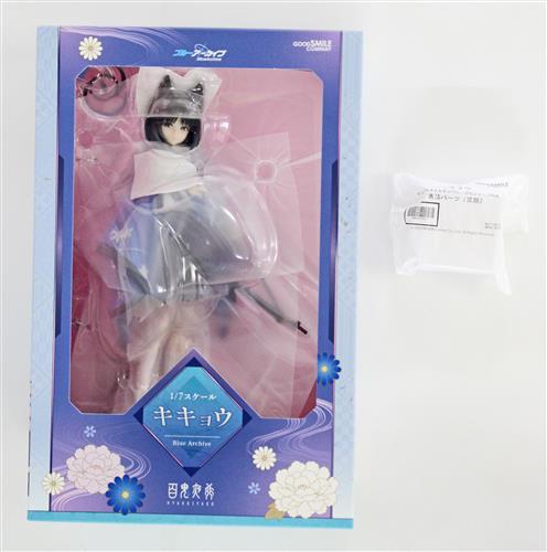 【未開封】ブルーアーカイブ -Blue Archive- キキョウ+GOODSMILE ONLINE SHOP購入特典 表情パーツ『笑顔』 セット 【GOODSMILE ONLINE SHOP限定】 【フィギュア】[グッドスマイルカンパニー]