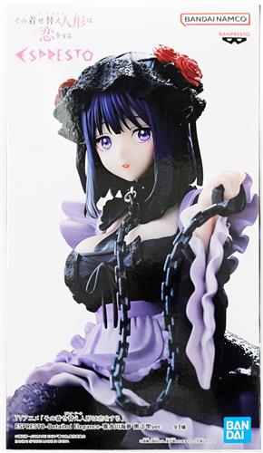 【未開封】その着せ替え人形は恋をする ESPRESTO-Detailed Elegance- 喜多川海夢 黒江雫ver.