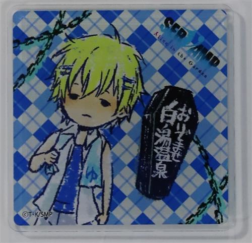 SERVAMP-サーヴァンプ- グラフアートデザイン キャラアクリルバッジ 千駄ヶ谷鉄