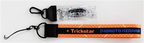 あんさんぶるスターズ!! DREAM LIVE -6th Tour "Synchronic Spheres"- S/S Glitter Penlight Lislet(ストラップバンド) 氷鷹北斗 【あんさんぶるスターズ!! DREAM LIVE -6th Tour "Synchronic Spheres"-】