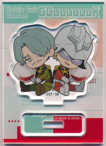 機動戦士Gundam GQuuuuuuX ぎゅぎゅっとミニスタンド シャリア・ブル&シャア・アズナブル