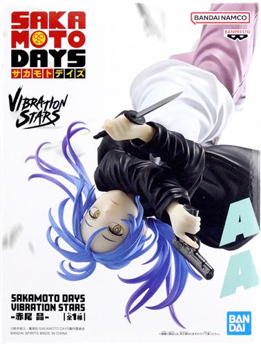 【未開封】SAKAMOTO DAYS VIBRATION STARS -赤尾晶-