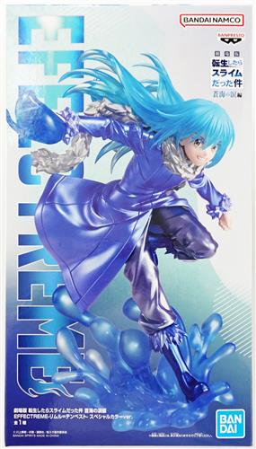 劇場版 転生したらスライムだった件 蒼海の涙編 EFFECTREME-リムル=テンペスト- スペシャルカラーver.