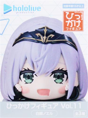 【未開封】ホロライブプロダクション ひっかけフィギュア vol.11 白銀ノエル