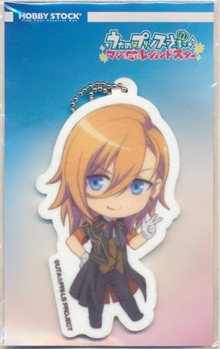 うたの プリンスさまっ マジloveレンジェンドスター ふわふわフェルトキーホルダー 神宮寺レン 的详细信息 日本商品代购 From Japan