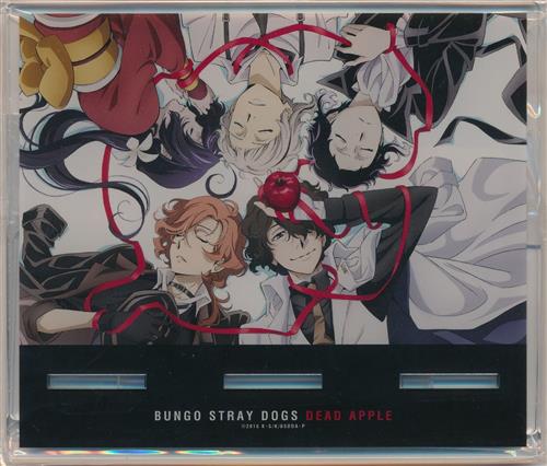 文豪ストレイドッグス DEAD APPLE 缶バッジ <B> 太宰治 【来場者特典