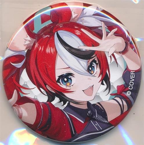 ハコス・ベールズ