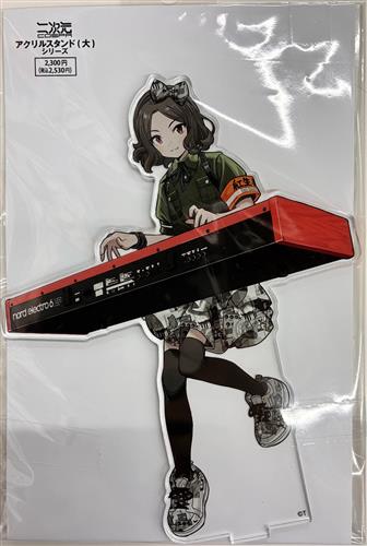 ガールズバンドクライ 描き下ろし 河原木桃香 アクリルスタンド(大)運命の華Ver. 海老塚智