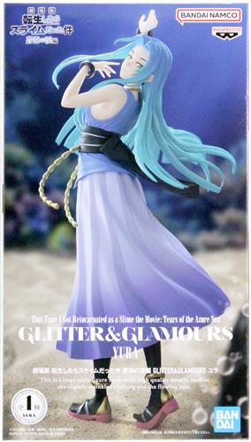 劇場版 転生したらスライムだった件 蒼海の涙編 GLITTER&GLAMOURS ユラ