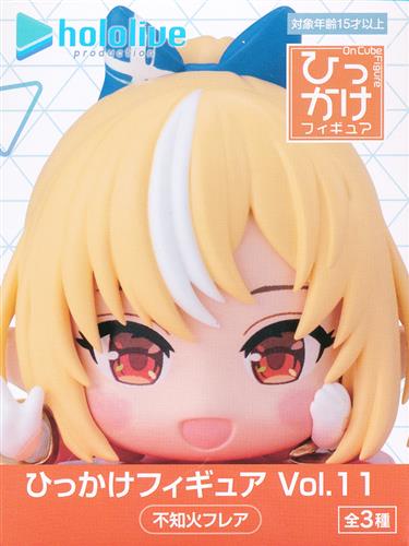 【未開封】ホロライブプロダクション ひっかけフィギュア vol.11 不知火フレア