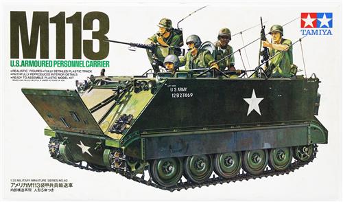 ミリタリーミニチュアシリーズ No.40 ディスプレイモデル アメリカM113装甲兵員輸送車 [タミヤ]