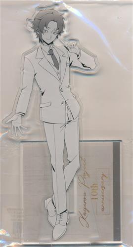 カゲロウプロジェクト 10th Anniversary アクリルスタンド (White) カノ(鹿野修哉)