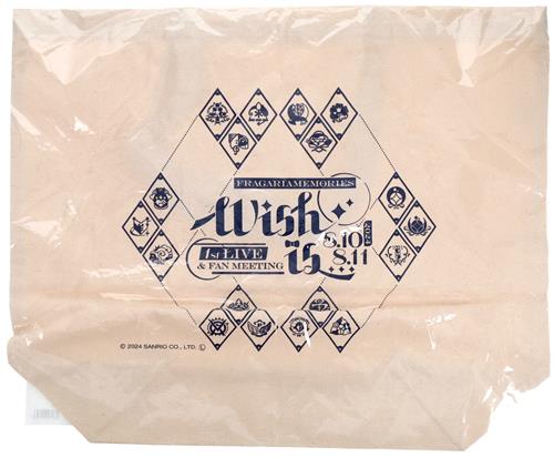 フラガリアメモリーズ トートバック ～Wish is…～ 【フラガリアメモリーズ 1st LIVE & FAN MEETING ～Wish is…～】