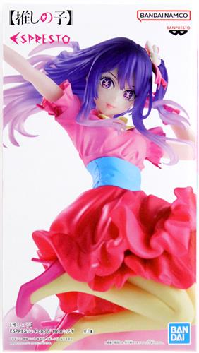 【未開封】【推しの子】 ESPRESTO-Poppin' Heart- アイ