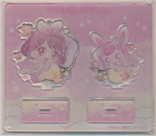 ヒーリングっどプリキュア お月見パジャマパーティ アクリルスタンドキーホルダー 花寺のどか&ラビリン 【プリキュア プリティストア限定】