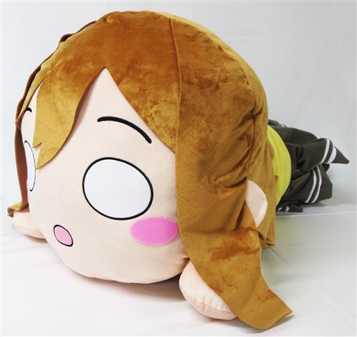ラブライブ!サンシャイン!! テラジャンボ寝そべりぬいぐるみ 国木田花丸