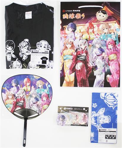 にじさんじ Idios×神田明神納涼祭り 夏祭りセット