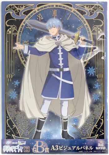 葬送のフリーレン WEBくじ 第2弾 B賞 A3ビジュアルパネル ヒンメル