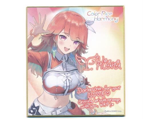 ホロライブEnglish hololive 6th fes. Color Rise Harmony ランダムメッセージ色紙 STAGE 2 小鳥遊キアラ