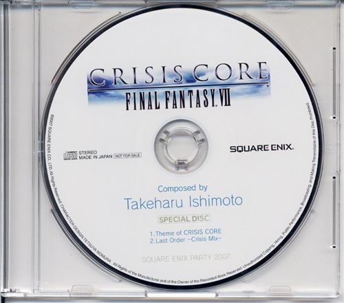 CRISIS CORE-FINAL FANTASY VII-