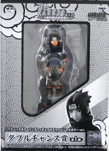【未開封】 NARUTO ダブルチャンス賞 買取価格 15,000円】 一番くじ NARUTO-ナルト- 疾風伝 ～受け継がれる