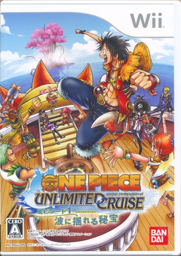 One Piece アンリミテッドクルーズ エピソード 1 波に揺れる秘宝 Wii ゲーム Tvゲームソフト Wii アニメグッズ ゲーム 同人誌の中古販売 買取 らしんばんオンライン
