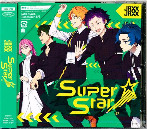 UniteUp! SuperStar EP (通常盤) [JAXX/JAXX]