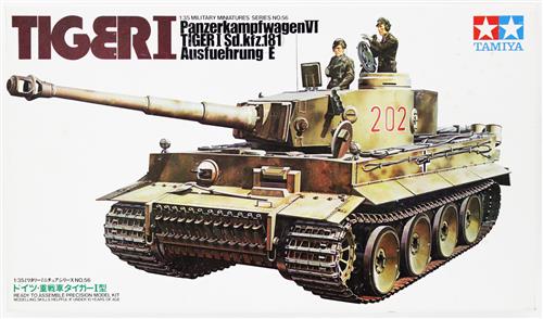 ミリタリーミニチュアシリーズ No.56 ディスプレイモデル 1/35 ドイツ・重戦車タイガーI型 [タミヤ]