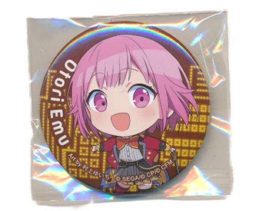 鳳 えむ | 可通過Doorzo進行一站式代購，費用低廉、 輕鬆購買到手。