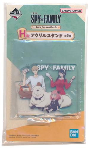 一番くじ SPY×FAMILY -Care for another?- H賞 アクリルスタンド フォージャー家