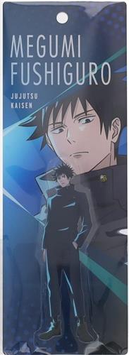 TOHO animation くじ オンライン 呪術廻戦 B賞 ブリスター風アクリルスタンド 伏黒恵