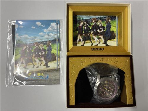 響け!ユーフォニアム3×SEIKO コラボウォッチ 北宇治高校 冬服モデル