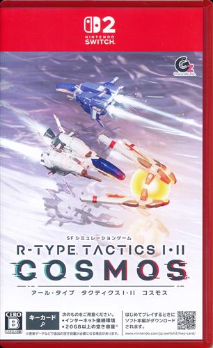 R-TYPE TACTICS I・II COSMOS (通常版) (Nintendo Switch 2版)