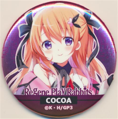 ご注文はうさぎですか? BLOOM ブラインドメタル缶バッジ <Regene
