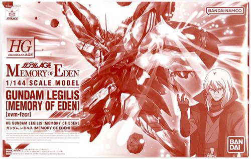 HG 機動戦士ガンダムAGE MEMORY OF EDEN xvm-fzcr ガンダムレギルス MEMORY OF EDEN 【プレミアムバンダイ限定】 [BANDAI SPIRITS]