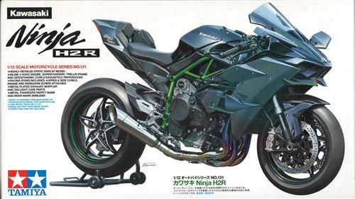 タミヤ オートバイシリーズ No.131 1/12 カワサキ Ninja H2R [タミヤ]