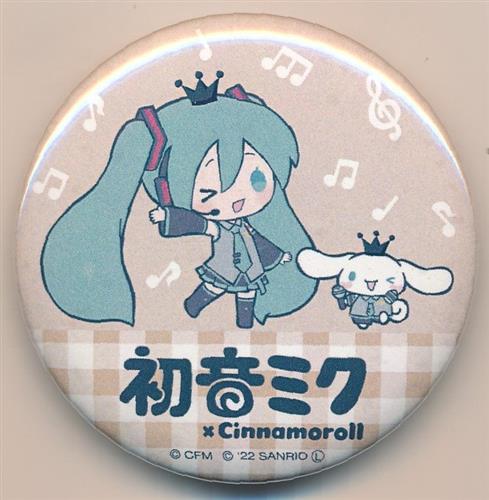 初音ミク×Cinnamoroll Cafe ランダム缶バッジ 初音ミク&シナモロール A