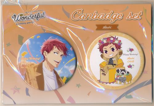 Free! シリーズ Wonderful Birthday party! 缶バッジセット 椎名旭