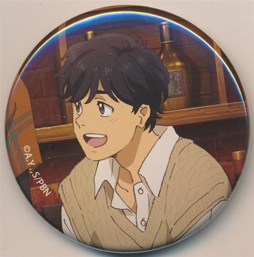 BANANA FISH Cafe and Bar -LOOK BACK ON!- 缶バッジ 奥村英二 C