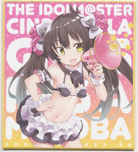 THE IDOLM＠STER シンデレラガールズ ミニ色紙 的場梨沙 [カヅチ][Sweet Avenue]