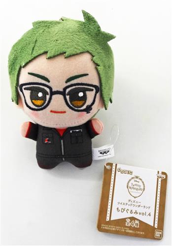 Disney TWISTED-WONDERLAND ちびぐるみ vol.4 トレイ・クローバー