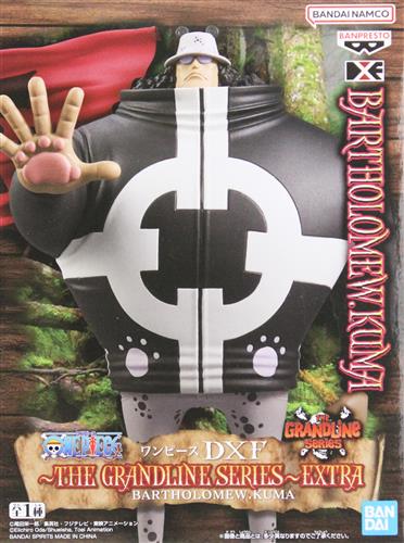【未開封】ONE PIECE DXF～THE GRANDLINE SERIES～EXTRA BARTHOLOMEW.KUMA(バーソロミュー・くま)