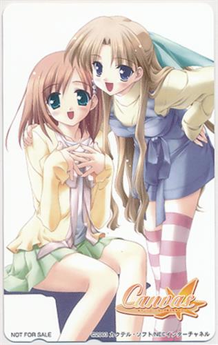 Canvas ～セピア色のモチーフ～ (PS2版) 【メッセサンオー特典】 【テレホンカード】