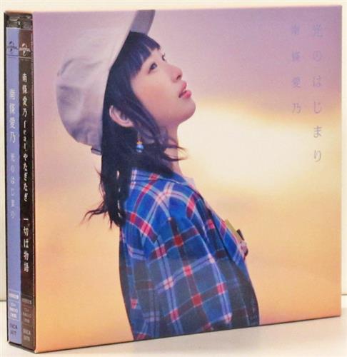 アトム ザ ビギニング 光のはじまり 初回限定盤 ベルセルク 一切は物語 初回限定盤 Tsutaya同時購入特典 Cd2枚収納ボックスセット 南條愛乃 南條愛乃 Feat やなぎなぎ 映像 音楽 Cd アニメ コミック アニメグッズ ゲーム 同人誌の中古販売 買取 らしんばん