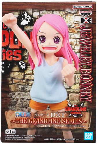 【未開封】ONE PIECE DXF~THE GRANDLINE SERIES~JEWELRY.BONNEY(ジュエリー・ボニー) CHILDREN ver.