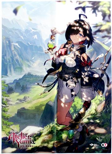 ユミアのアトリエ ～追憶の錬金術士と幻創の地～ B3布ポスター ユミア・リースフェルト 【スペシャルコレクションボックス/プレミアムボックス 内容物】