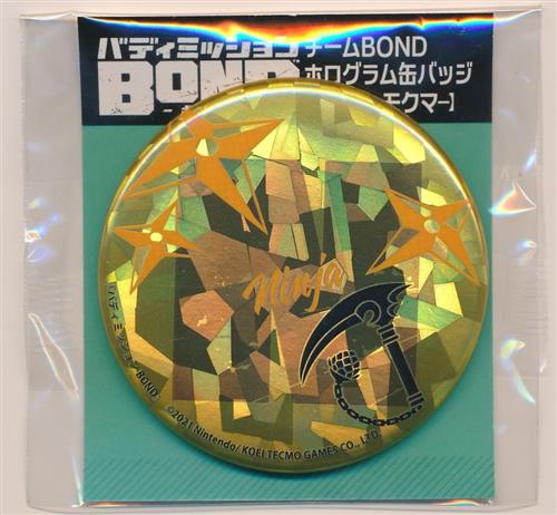 バディミッション BOND ホログラム缶バッジ モクマ(モチーフ)