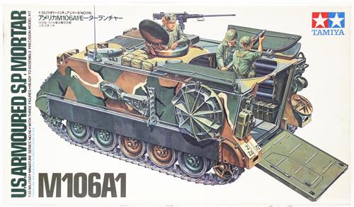 ミリタリーミニチュアシリーズ No.116 ディスプレイモデル アメリカ M106A1 モーターランチャー [タミヤ]