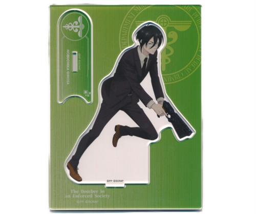 PSYCHO-PASS×リアル脱出ゲーム 管理社会に潜む爆弾魔からの脱出 アクリルフィギュア 宜野座伸元