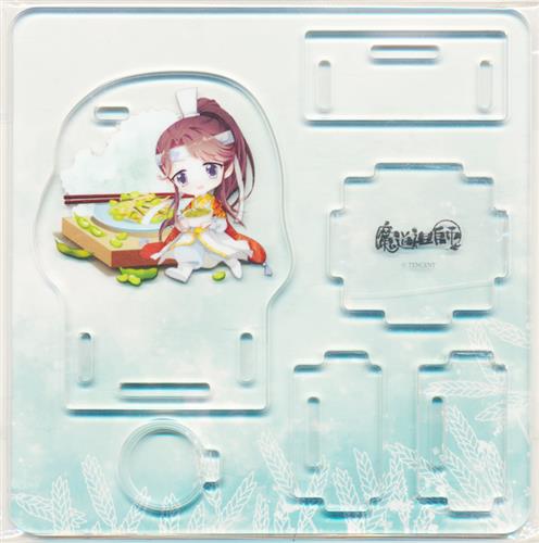 【未開封】魔道祖師 ペン立て 藍思追